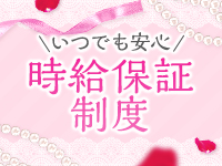 Puluntで働くメリット4