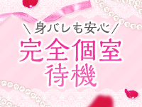 Puluntで働くメリット6