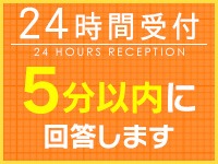 西川口ぱんぷきん（シンデレラグループ）で働くメリット3