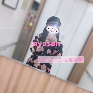 正直まじで教えたくないレベルかものアイキャッチ画像
