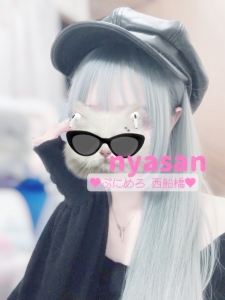 フェムケア紹介（※急なド直球）のアイキャッチ画像