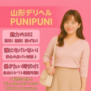 「太め」がコンプレックスだった私&hellip;今は&ldquo;武器&rdquo;です！  のアイキャッチ画像