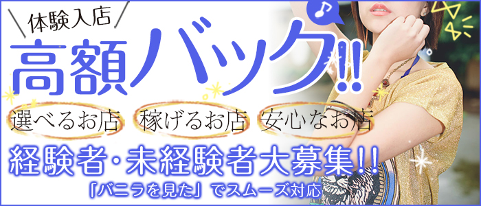 プラチナJr