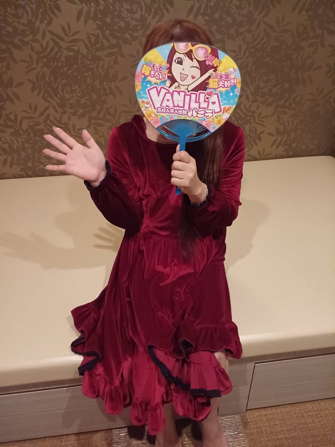 ひまりさん