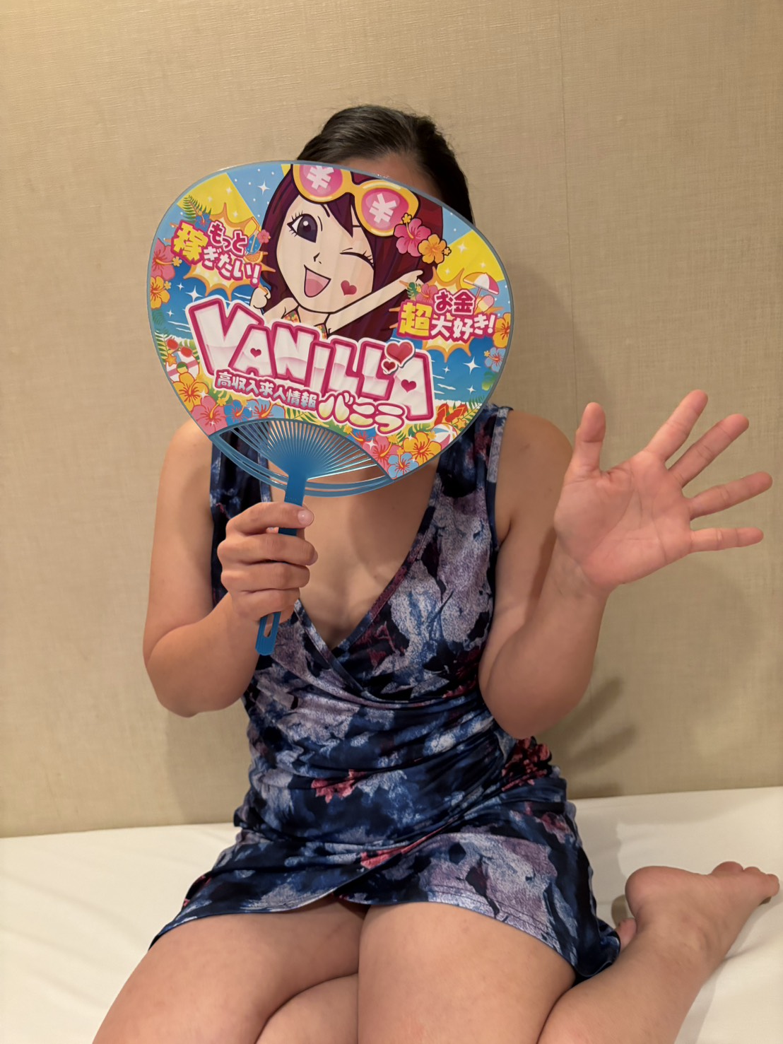 しのぶさん