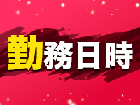 ぴゅあグループで働くメリット2