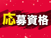 ぴゅあグループで働くメリット3