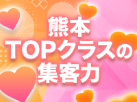 ぴゅあグループで働くメリット1