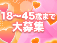 ぴゅあグループで働くメリット4