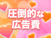 ぴゅあグループで働くメリット5