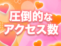 ぴゅあグループで働くメリット6