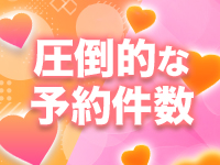 ぴゅあグループで働くメリット7