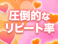 ぴゅあグループで働くメリット9