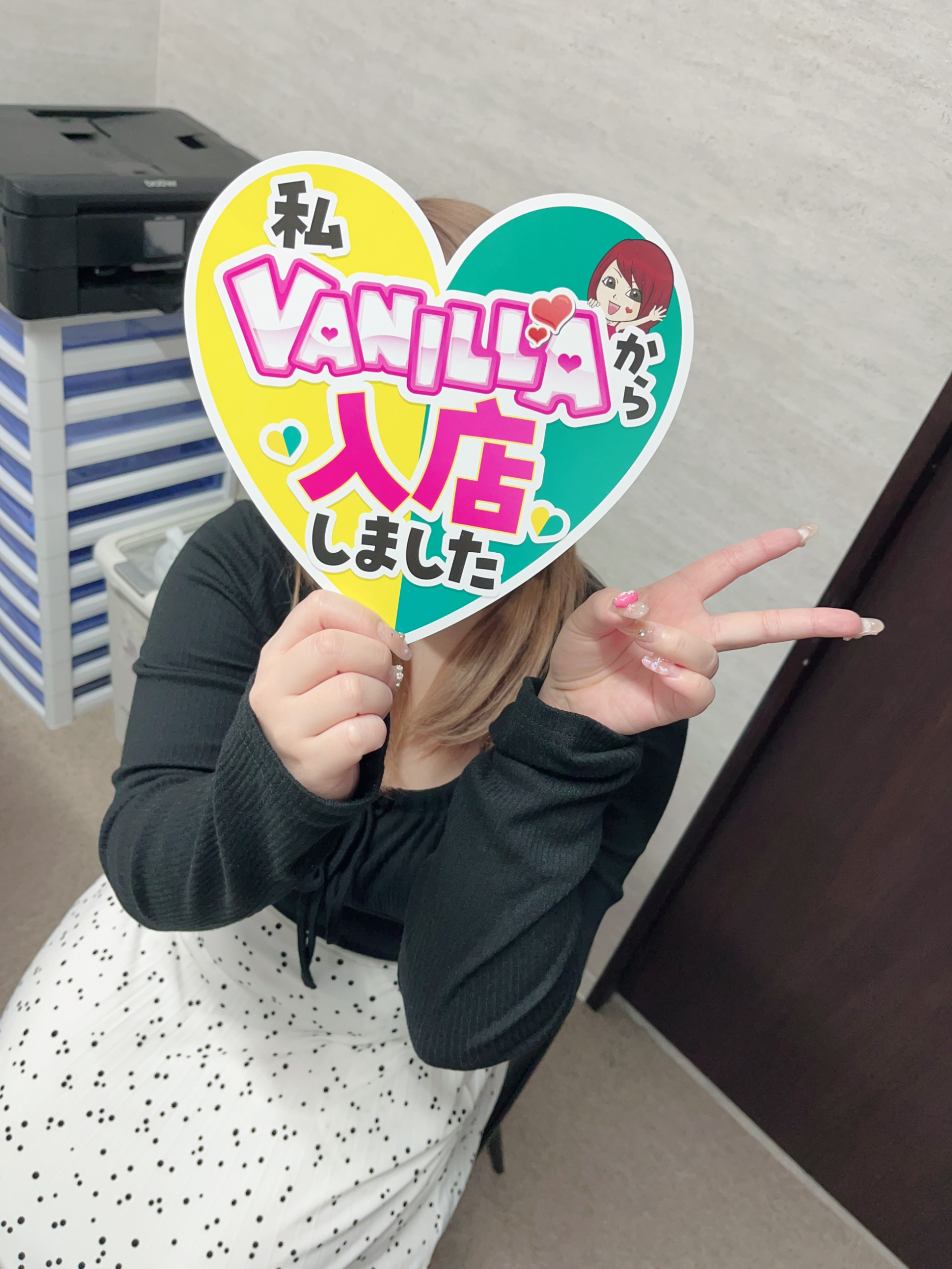 ひよりさん