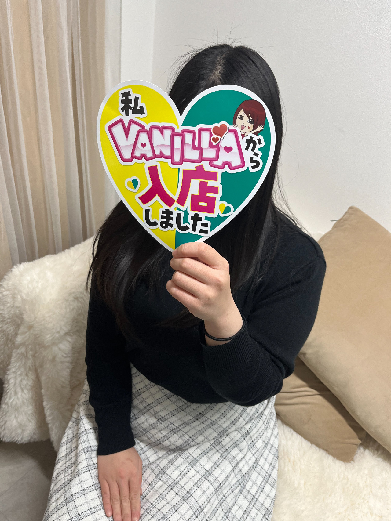しゅりさん