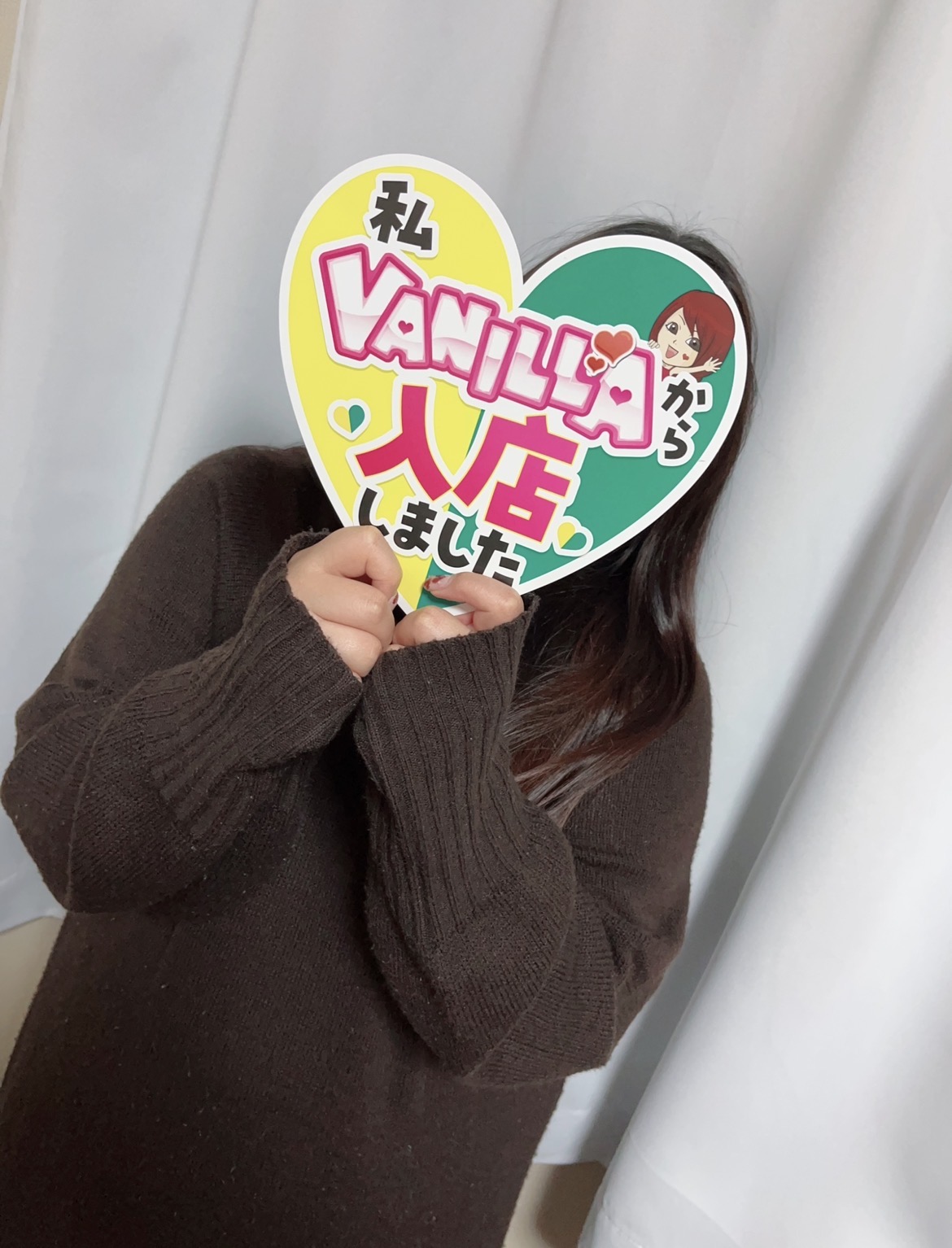 ゆいさん