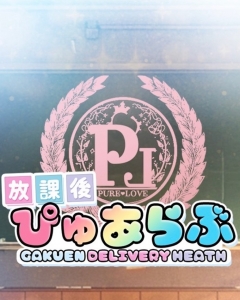 男のロマン！夢の３Pコース！！のアイキャッチ画像