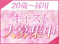 Premier（プレミア）で働くメリット3