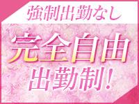 Premier（プレミア）で働くメリット4