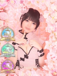 看板娘【あめ】ちゃんが3冠達成🎖️のアイキャッチ画像