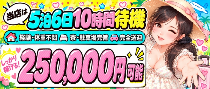ぽちゃぱい