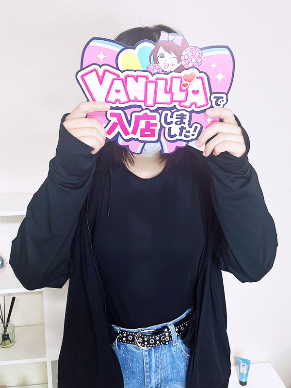 きらさん