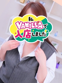 みなさん