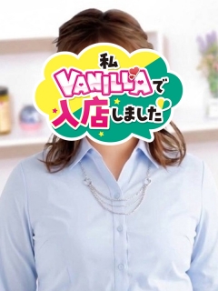 じゅんさん