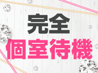 Pure room（ピュア ルーム）で働くメリット4