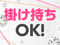 Pure room（ピュア ルーム）で働くメリット9