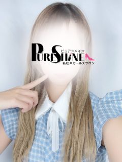風俗未経験だったHさんの画像