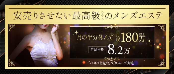 purewhite極