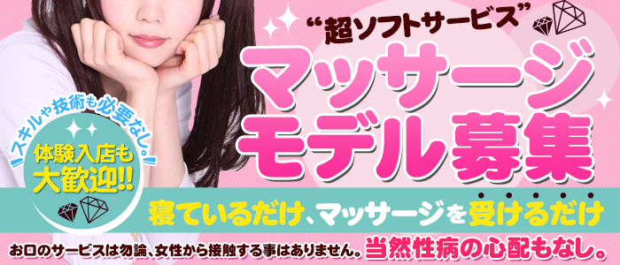 プリエステ