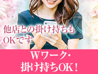 プリンセス・エステで働くメリット8