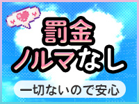 プリパラで働くメリット5