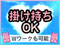 プリパラで働くメリット6
