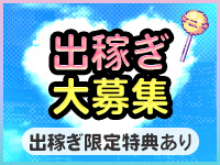 プリパラで働くメリット7
