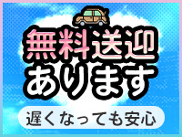 プリパラで働くメリット9