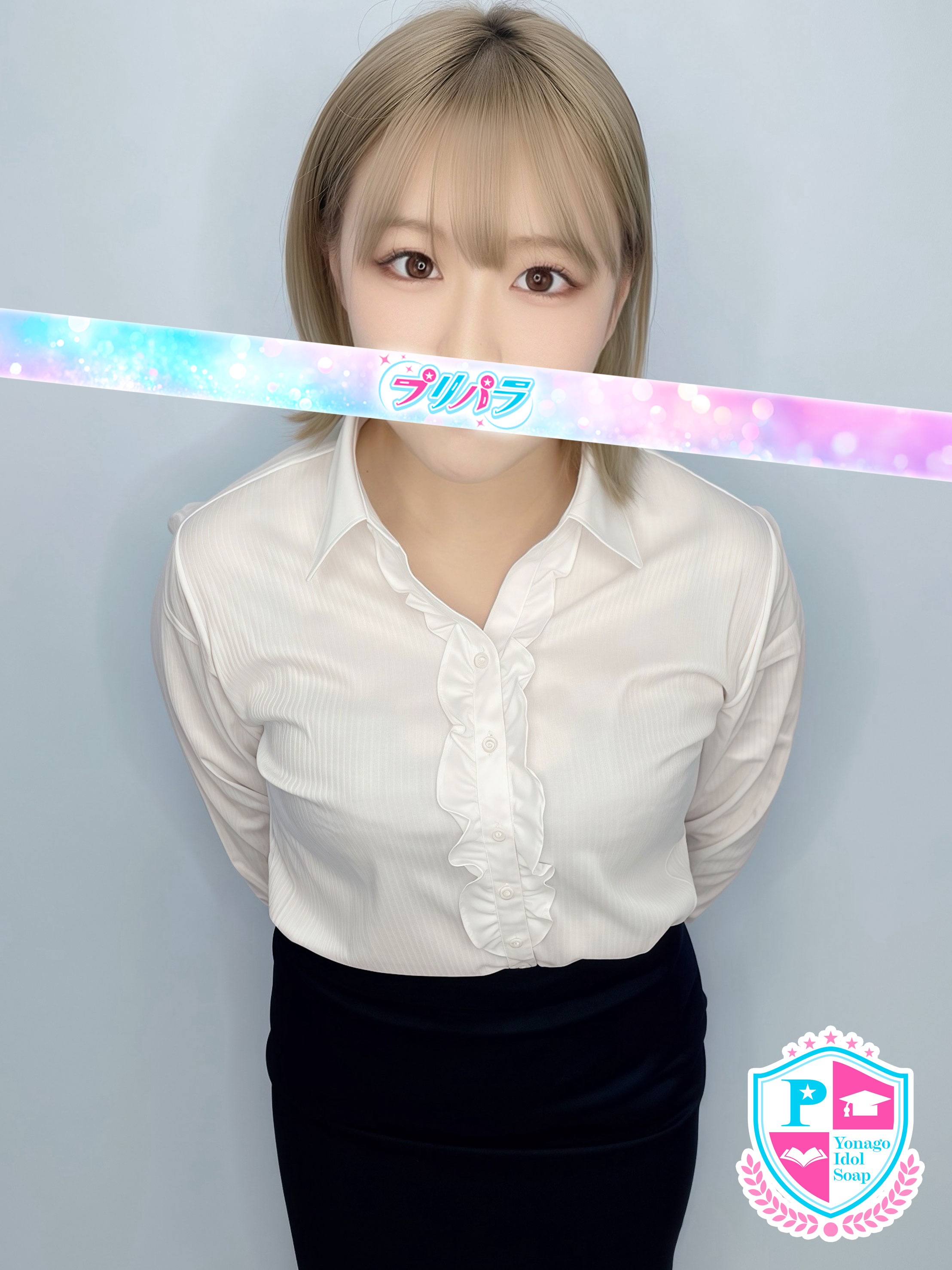 うららさん