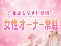 ぷるぷるコレクションで働くメリット3