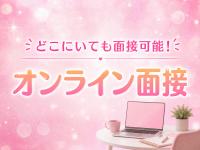 ぷるぷるコレクションで働くメリット6