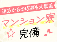プルプル倶楽部 札幌すすきの店で働くメリット8