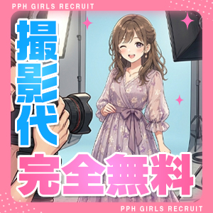 撮影代完全無料☆自社スタジオあり☆のアイキャッチ画像