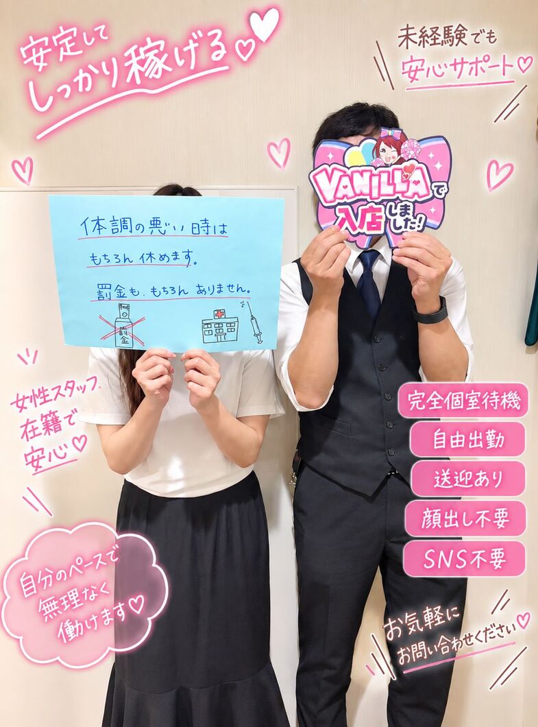 プルプル人妻の🌷部屋回しなし＆完全個室♡働きやすさが本当に違います🥰