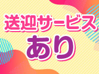 ぷるぷるちぇりーで働くメリット2
