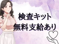 ぷるるんマダム難波店で働くメリット4