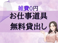 ぷるるんマダム難波店で働くメリット7