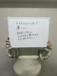 くみ(41歳/主婦)