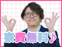 ぽっちゃり系♡ぷよぷよ♡で働くメリット5