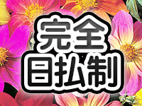 ぷよラブ れぼりゅ～しょんで働くメリット6